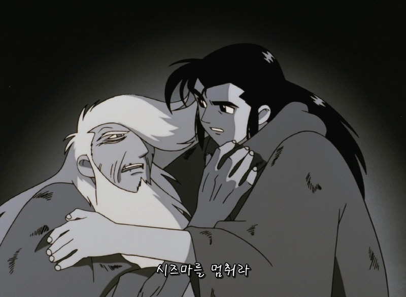 img/5/4/7/0/547010184E0F660013