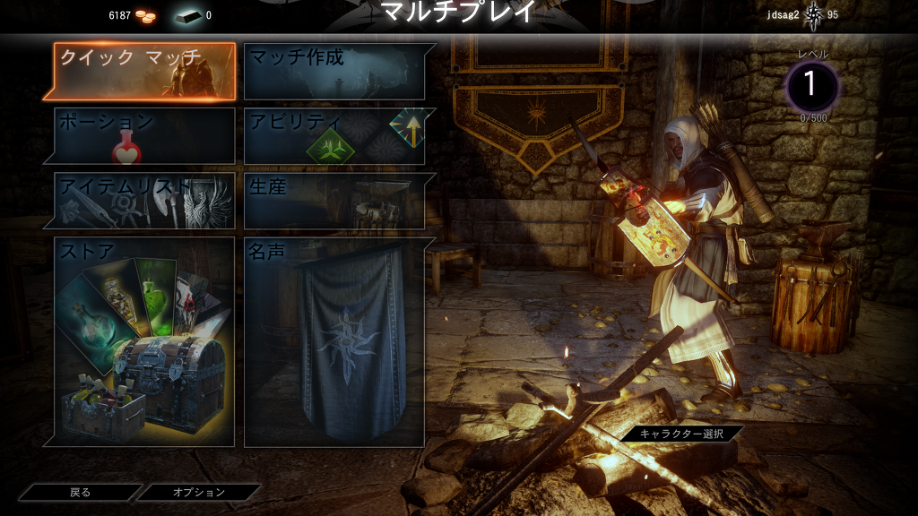 PC용 인퀴 일본어로 바꾸는 법.._2.jpg