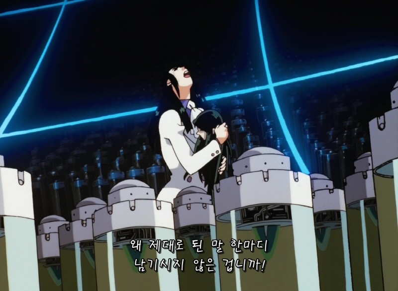 img/5/4/7/0/5470121D4C16750013