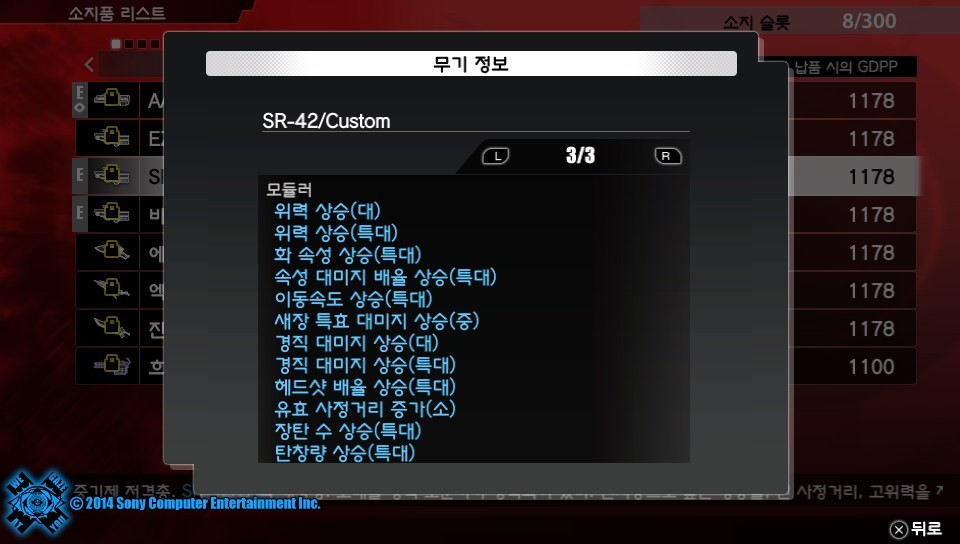 모듈작 전부 다 다시 했습니다._3.jpg