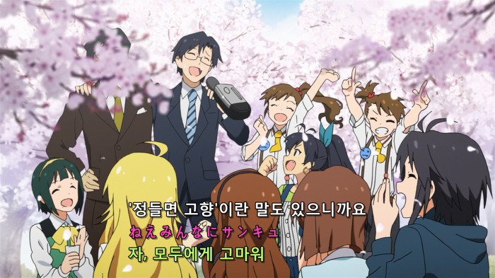 [아이마스][스포]애니메이션의 시간 흐름에 대한 고찰_16.jpg