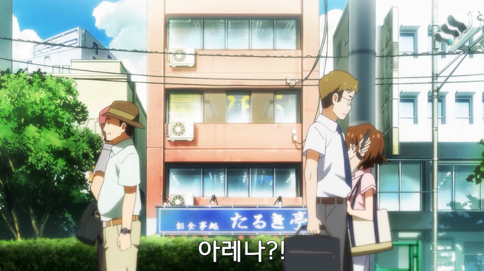 [아이마스][스포]애니메이션의 시간 흐름에 대한 고찰_18.jpg