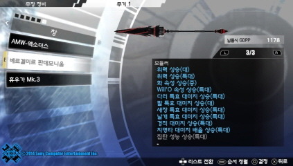 이정도면 평범(?)한가요?? [약스압]_11.jpg