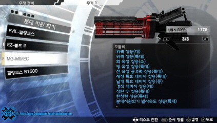 이정도면 평범(?)한가요?? [약스압]_17.jpg