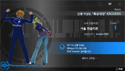 이정도면 평범(?)한가요?? [약스압]_22.jpg