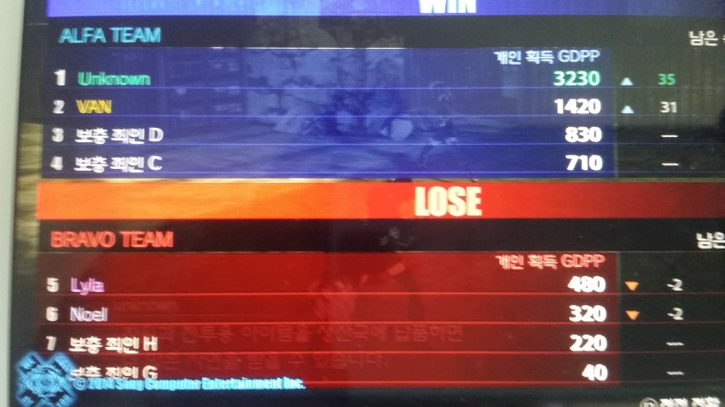 대인전도 솔랭이 짱!_12.jpg