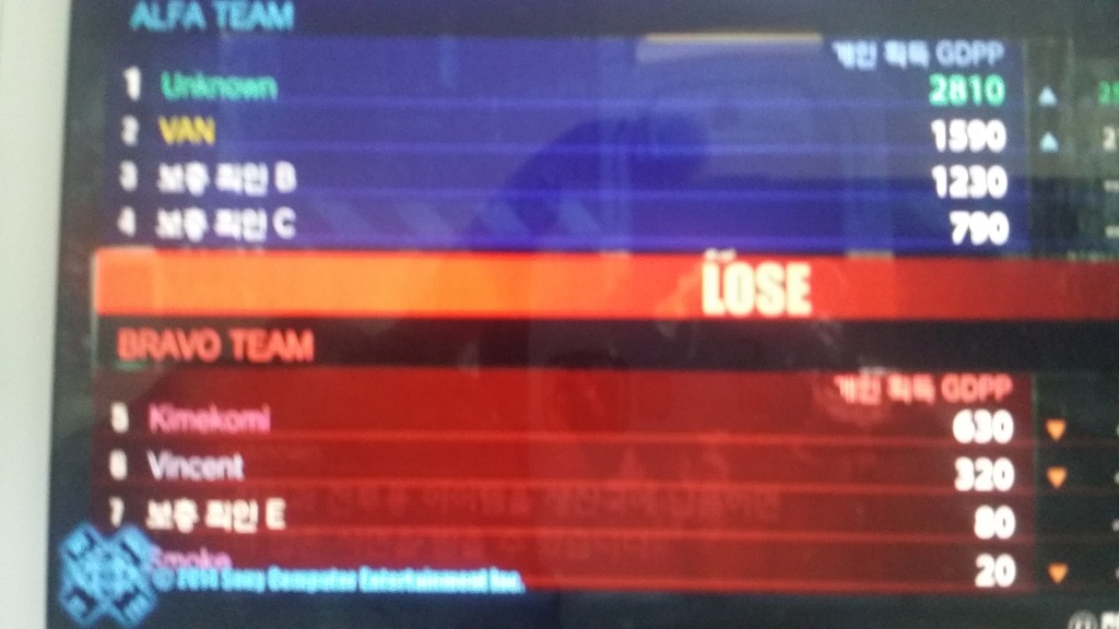 대인전도 솔랭이 짱!_13.jpg