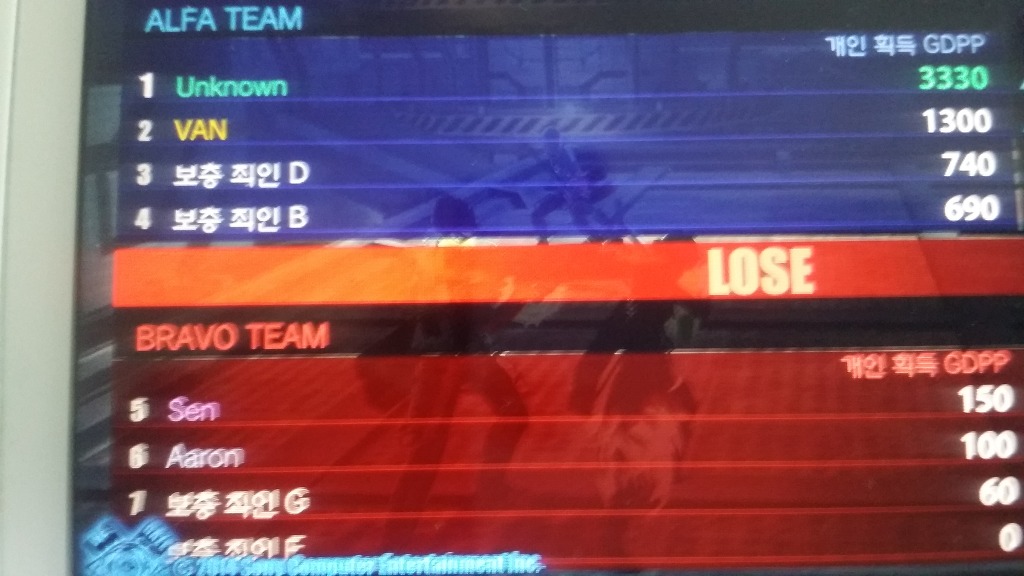 대인전도 솔랭이 짱!_14.jpg