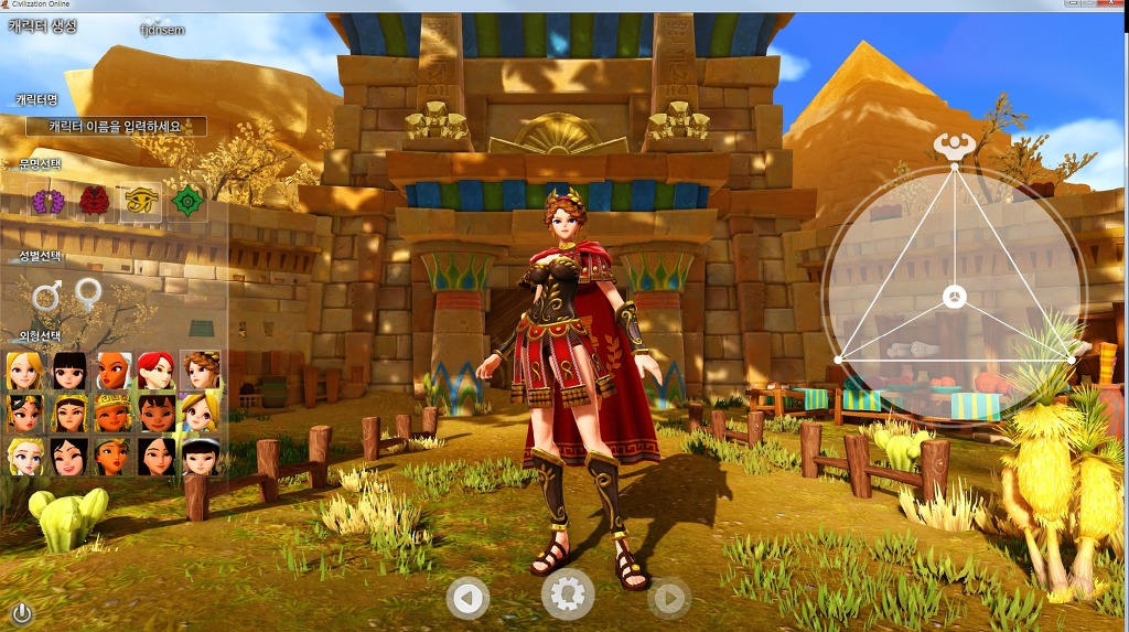 img/5/4/7/4/547438B236481C0024