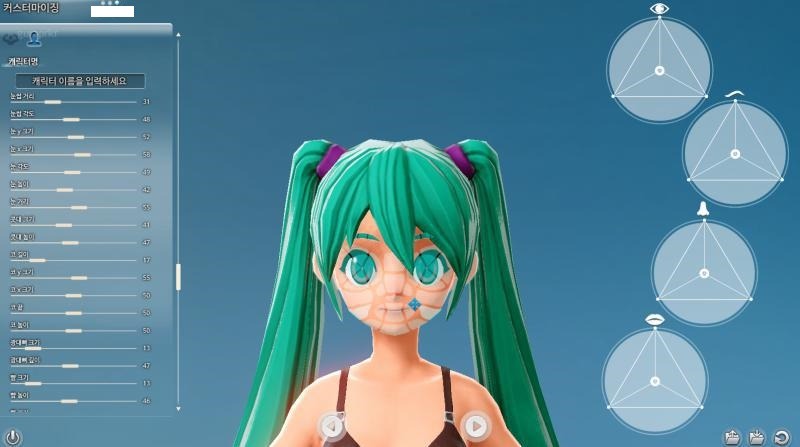 img/5/4/7/5/54759933506E240024