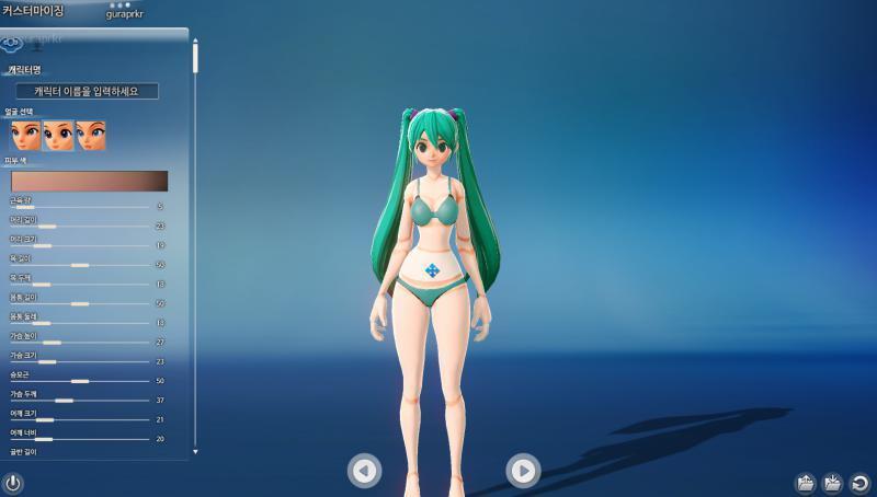 img/5/4/7/5/547599335070440020