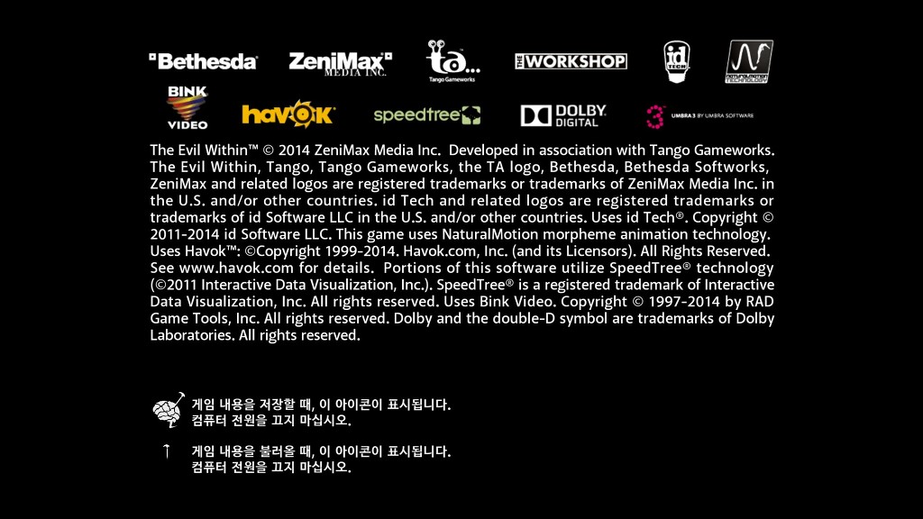 이블 위딘 H2 공식한글 패치 스샷 [및 비교]_4.jpg