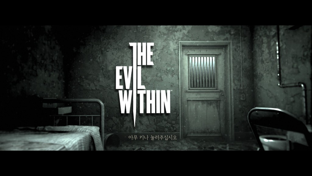 이블 위딘 H2 공식한글 패치 스샷 [및 비교]_3.jpg
