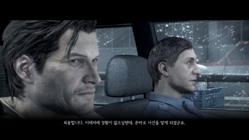 이블 위딘 H2 공식한글 패치 스샷 [및 비교]_21.jpg