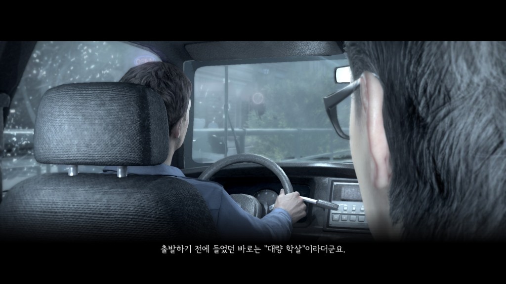 이블 위딘 H2 공식한글 패치 스샷 [및 비교]_23.jpg