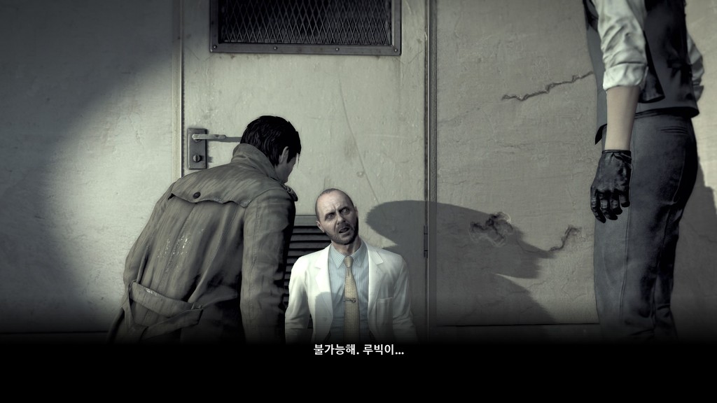 이블 위딘 H2 공식한글 패치 스샷 [및 비교]_30.jpg
