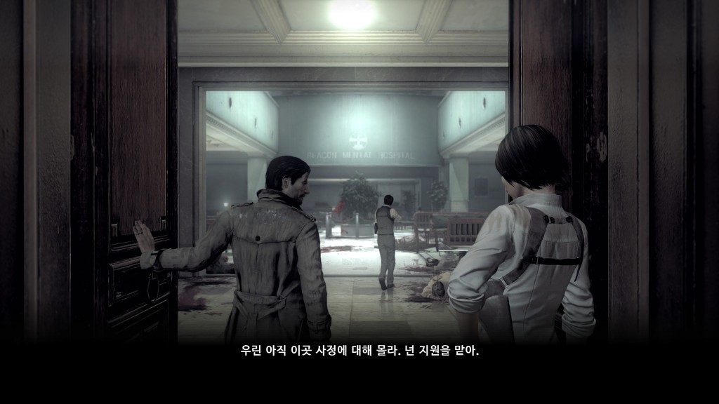 이블 위딘 H2 공식한글 패치 스샷 [및 비교]_42.jpg
