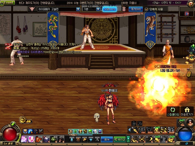 img/5/4/7/9/54793A3C386DDB0033