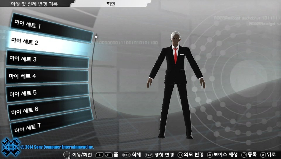 지금까지 패션 모음_2.jpg