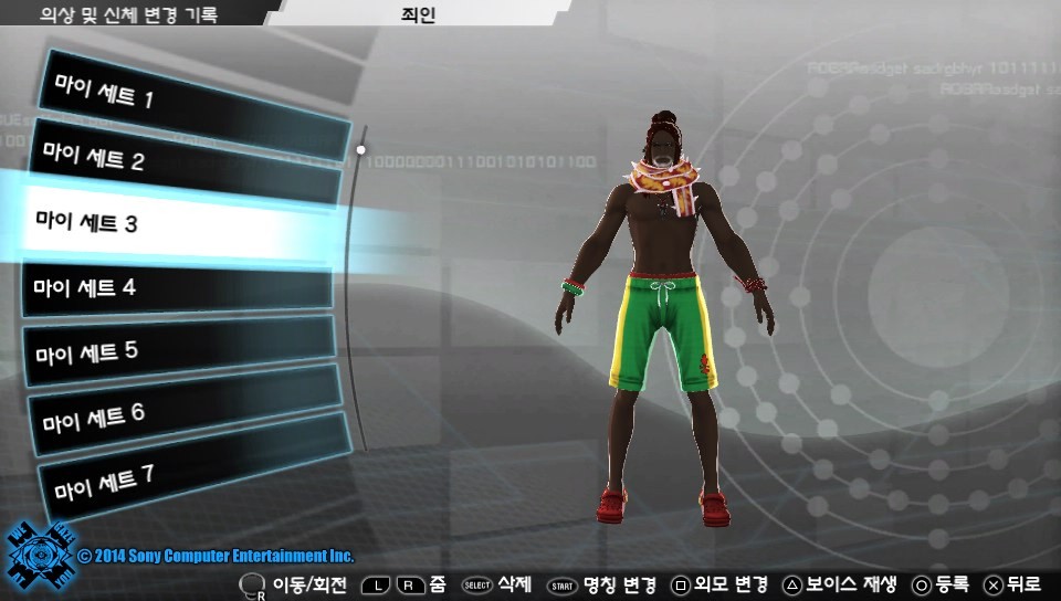 지금까지 패션 모음_3.jpg