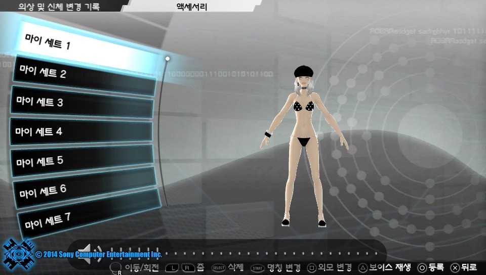 지금까지 패션 모음_10.jpg