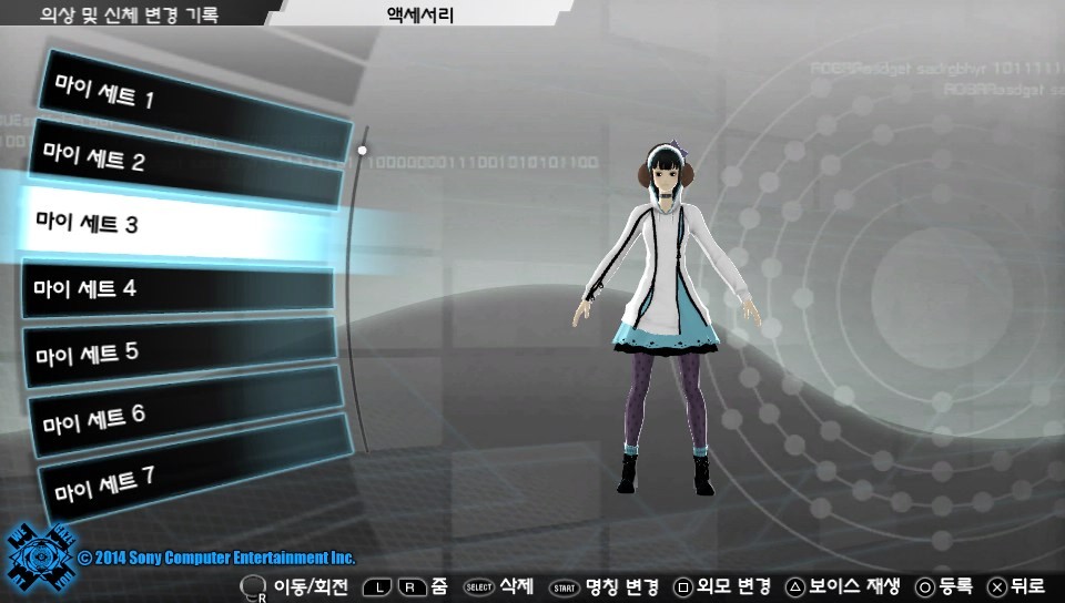 지금까지 패션 모음_12.jpg