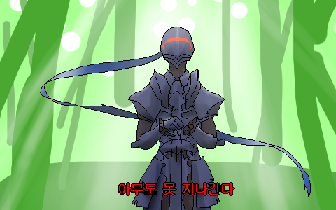 Fate/몬티파이튼의 성배를 찾아서 -3-_24.jpg
