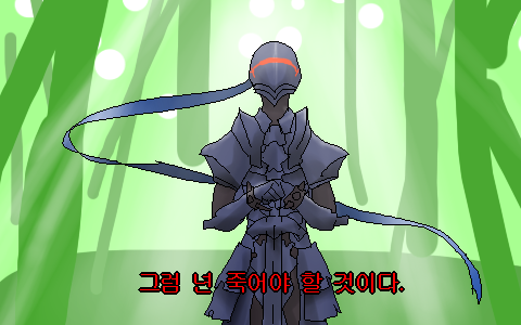 Fate/몬티파이튼의 성배를 찾아서 -3-_26.jpg