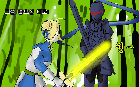 Fate/몬티파이튼의 성배를 찾아서 -3-_29.jpg