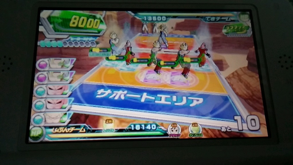 초3 베지트, 오지터, 오천크스의 QR코드 입니다._4.jpg