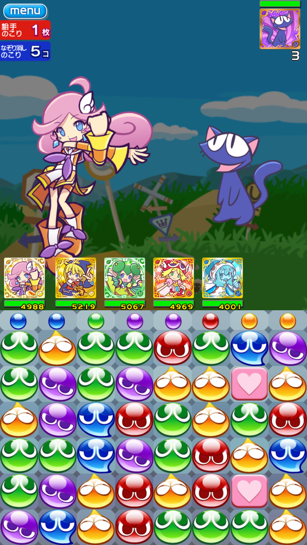 방어덱 은 이렇게 짜야 하는군요_1.jpg