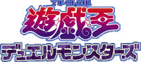 [스포일러] 유희왕 ARC-V 떡밥들과 가설 1. 사카키 유우쇼 _2.jpg