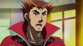 [스포일러] 유희왕 ARC-V 떡밥들과 가설 1. 사카키 유우쇼 _9.jpg