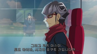 [스포일러] 유희왕 ARC-V 떡밥들과 가설 1. 사카키 유우쇼 _21.jpg