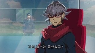 [스포일러] 유희왕 ARC-V 떡밥들과 가설 1. 사카키 유우쇼 _22.jpg