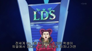 [스포일러] 유희왕 ARC-V 떡밥들과 가설 1. 사카키 유우쇼 _25.jpg