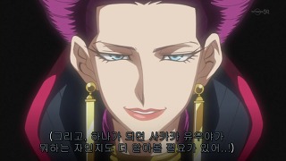 [스포일러] 유희왕 ARC-V 떡밥들과 가설 1. 사카키 유우쇼 _31.jpg