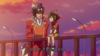 [스포일러] 유희왕 ARC-V 떡밥들과 가설 1. 사카키 유우쇼 _34.jpg