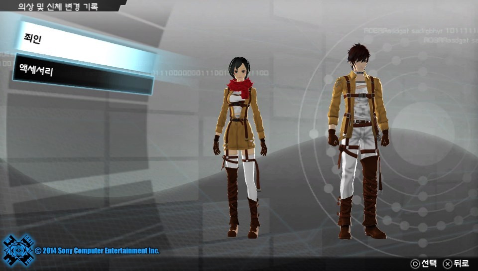 오늘은 뭔가 꾸미다보니.. 시간 다 갔네요.._1.jpg