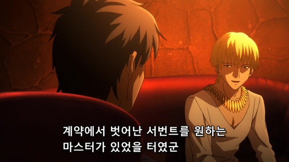 [Fate] 아아..성배전쟁에 바보가 가득해....(BGM.왜곡.추가)_4.jpg