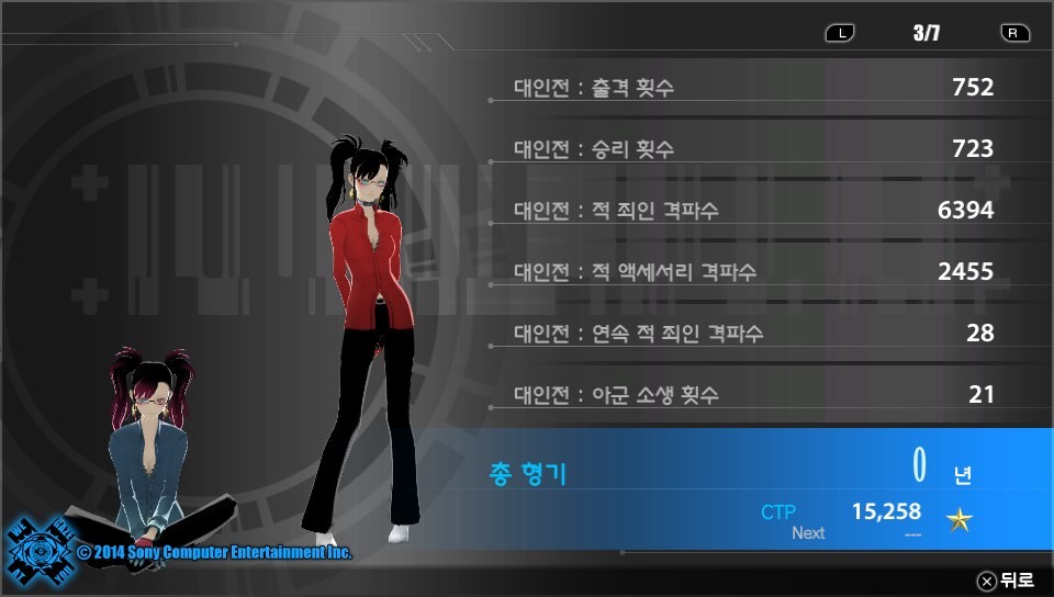 슬슬 프워를 접을때가 왔습니다_2.jpg