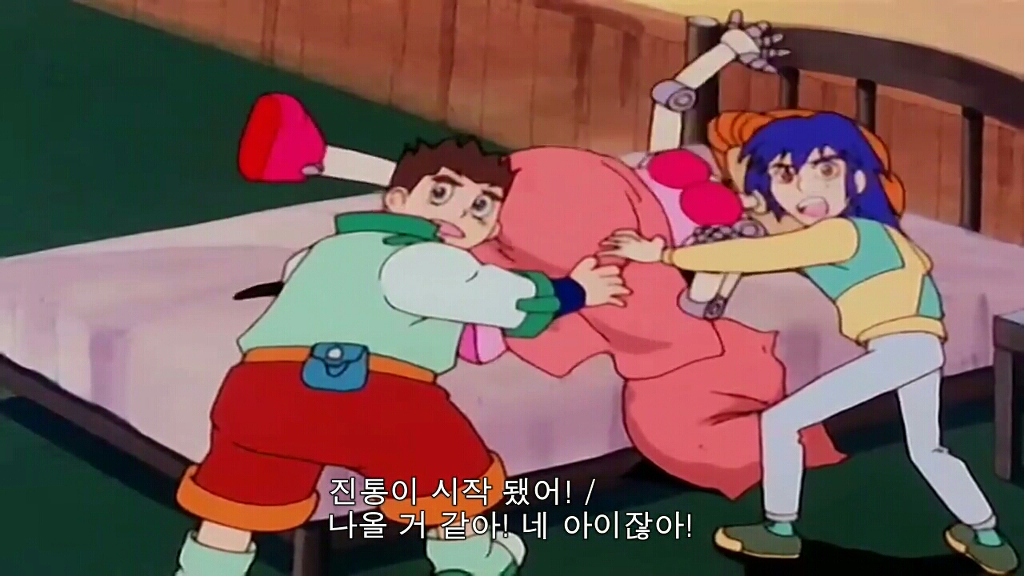 골드런) 용자도 육아는 어렵다!_22.jpg