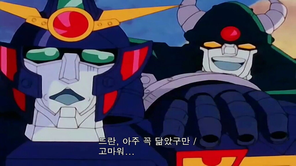 골드런) 용자도 육아는 어렵다!_29.jpg