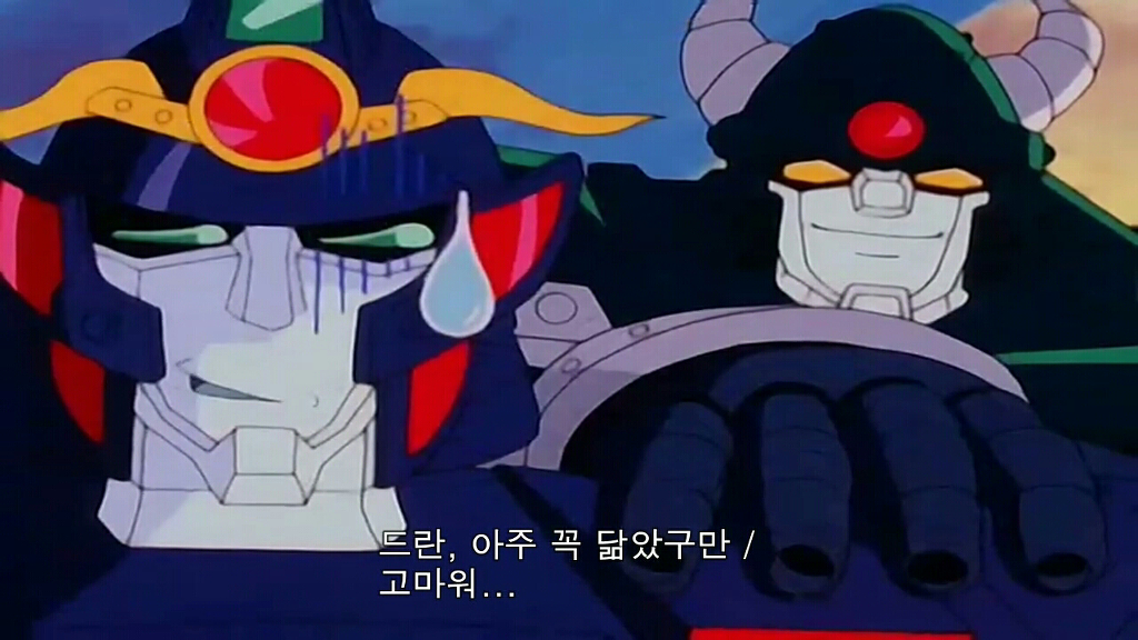 골드런) 용자도 육아는 어렵다!_30.jpg