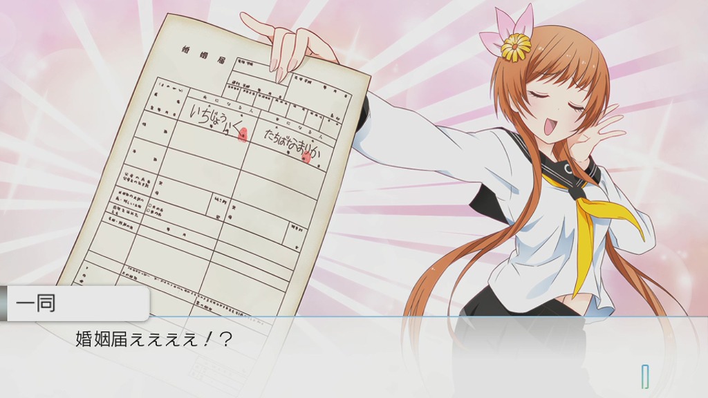 플레이 하다가 올리는 맛보기 마리카_5.jpg