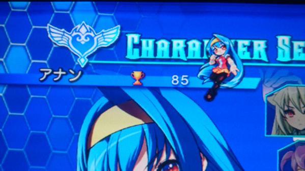 [스포]소소하게 AH3LMSS 정보입니다._6.jpg