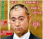 잔혹했던 일본의 폭주족 끝물 세대들 그리고 관동연합_29.jpg