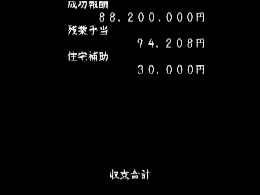 [지구방위가족]RPG_3.jpg
