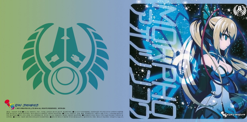 [스메라기 그룹]푸른인광 소책자(표지, 차례, 감사인사)_1.jpg