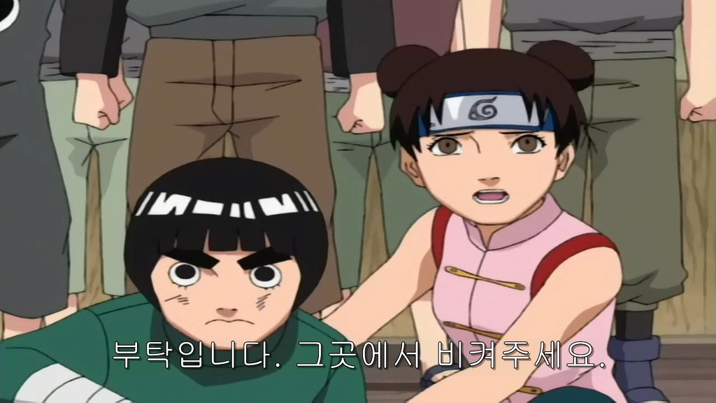 img/5/4/8/2/5482FD194833EF0013